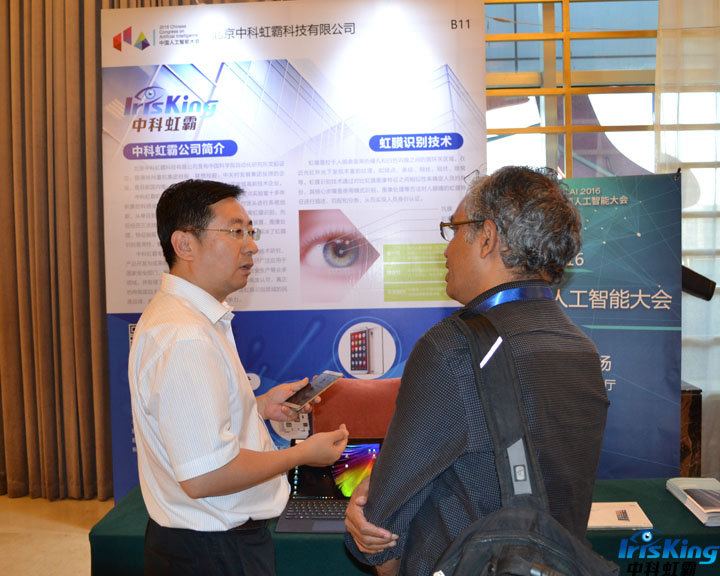 1475215638184692.jpg 1475215638184692.jpg