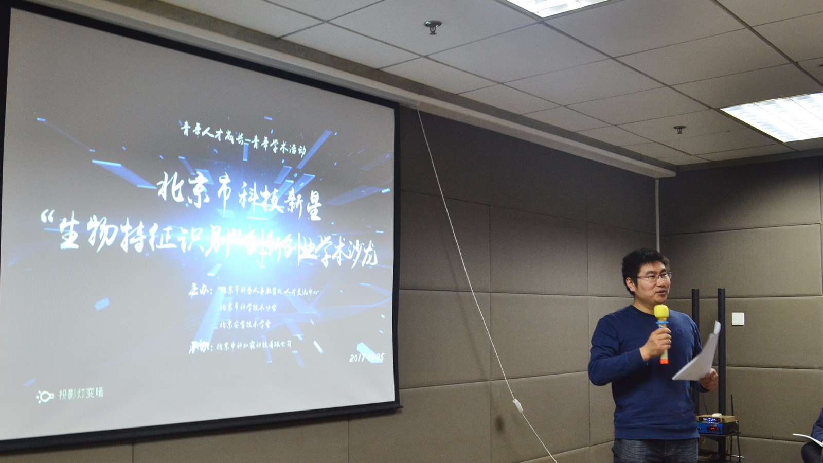 1509348483621341.jpg 1509348483621341.jpg