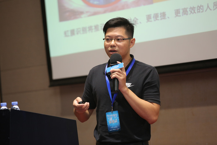 虹膜識別將成智能手機的新標(biāo)配！這一次印度或?qū)⒆咴谇懊?芯智訊