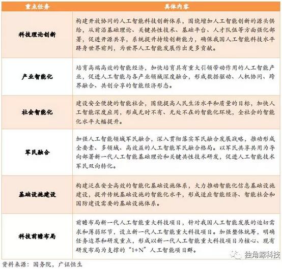 1541152581524502.jpg 1541152581524502.jpg