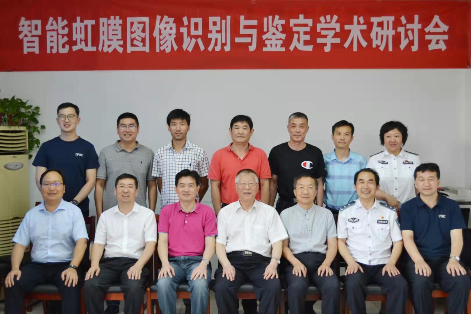 1563761837536132.jpg 1563761837536132.jpg