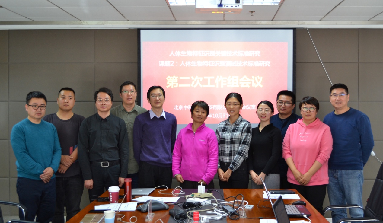 1572833428132632.jpg 1572833428132632.jpg