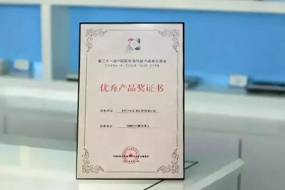 1575880826899794.jpg 1575880826899794.jpg