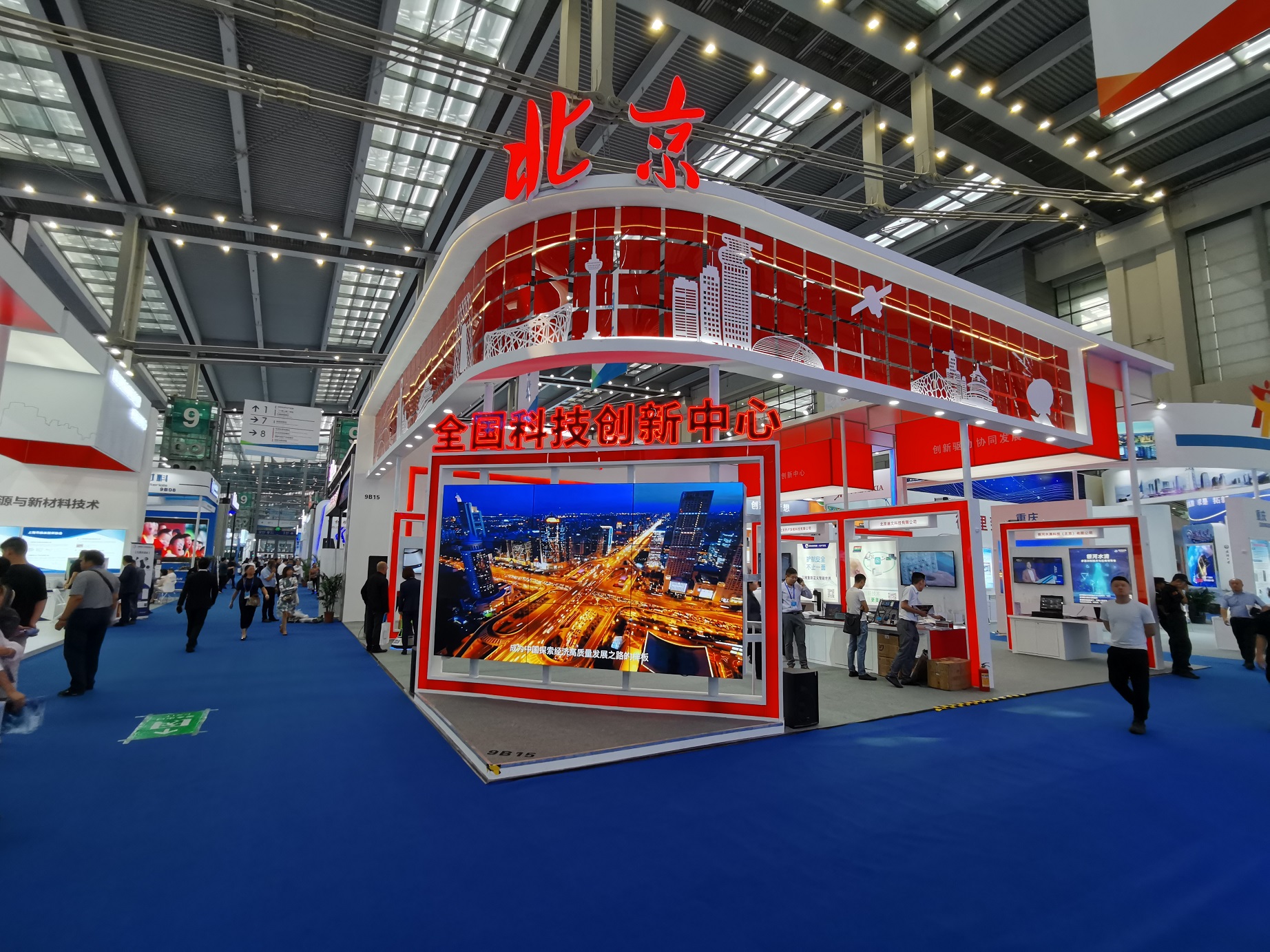 1575880914958748.jpg 1575880914958748.jpg