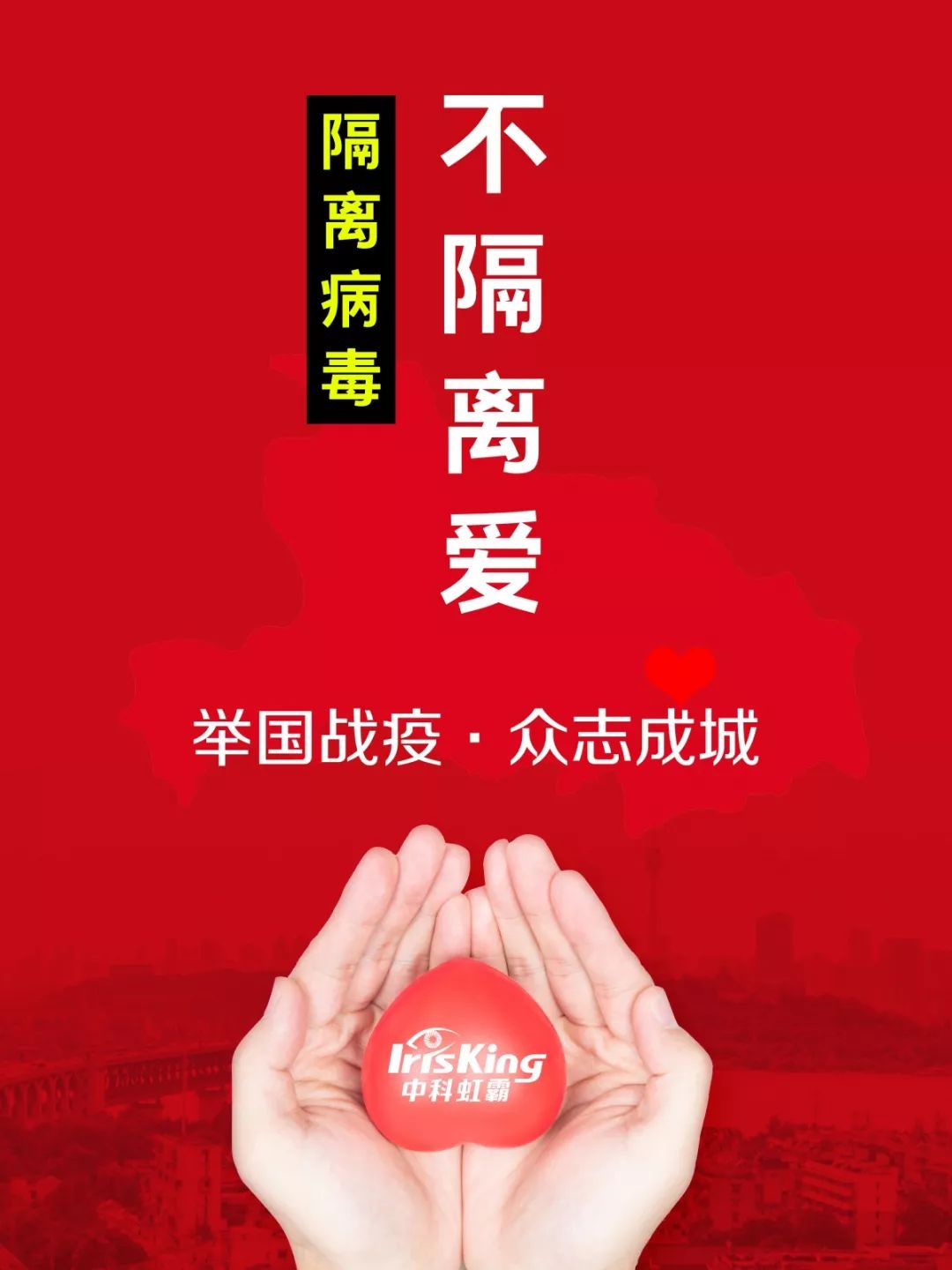 1580715891349934.jpg 1580715891349934.jpg