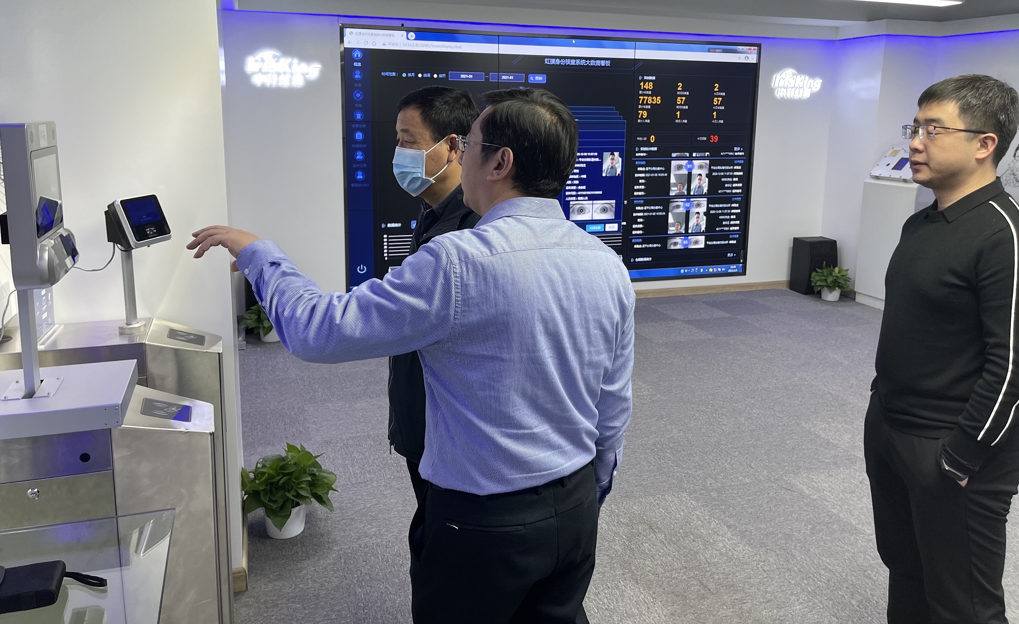 1610004489105569.jpg 2.jpg